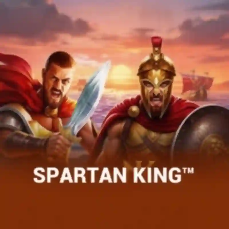 Spartan King